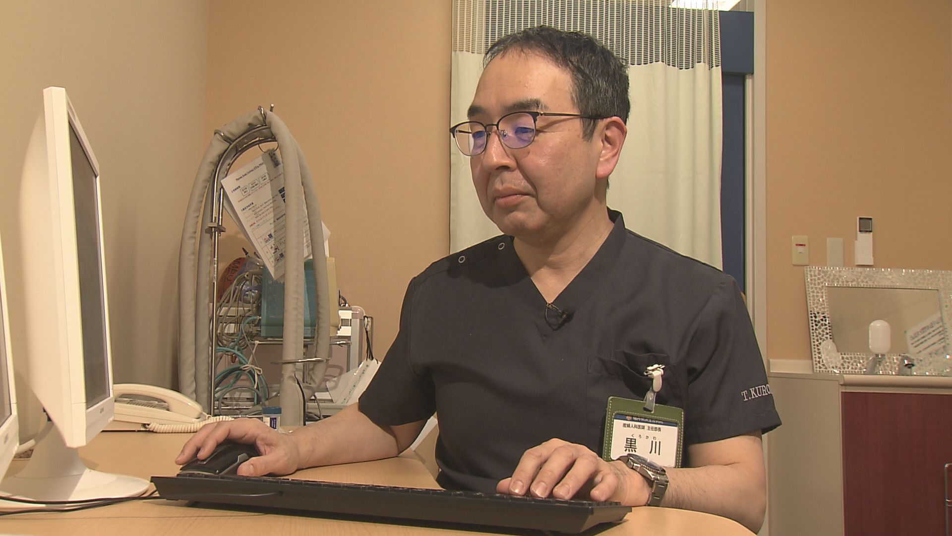 福井県済生会病院・産婦人科専門の黒川哲司医師