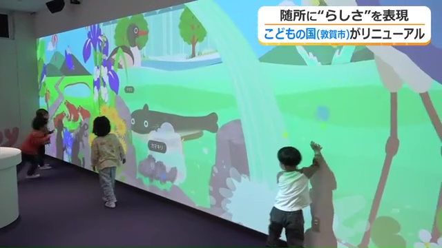 デジタルコンテンツも