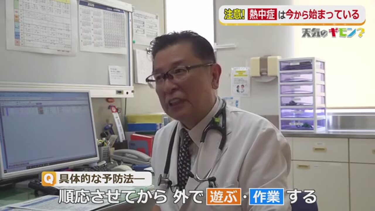 田中病院の吉田正博医師