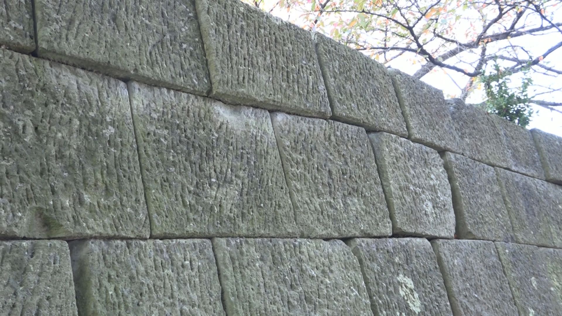 石垣に使われている笏谷石