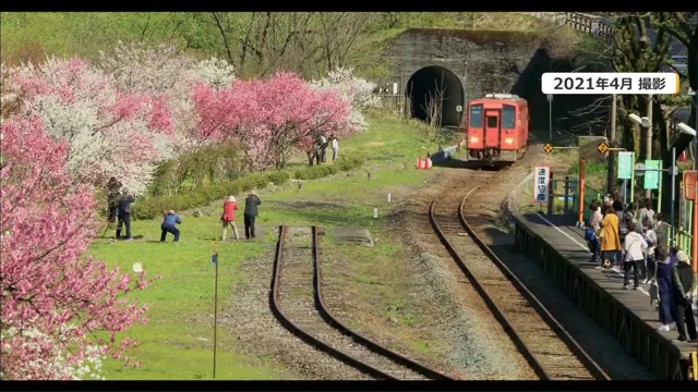 これからも守り継がれていく…