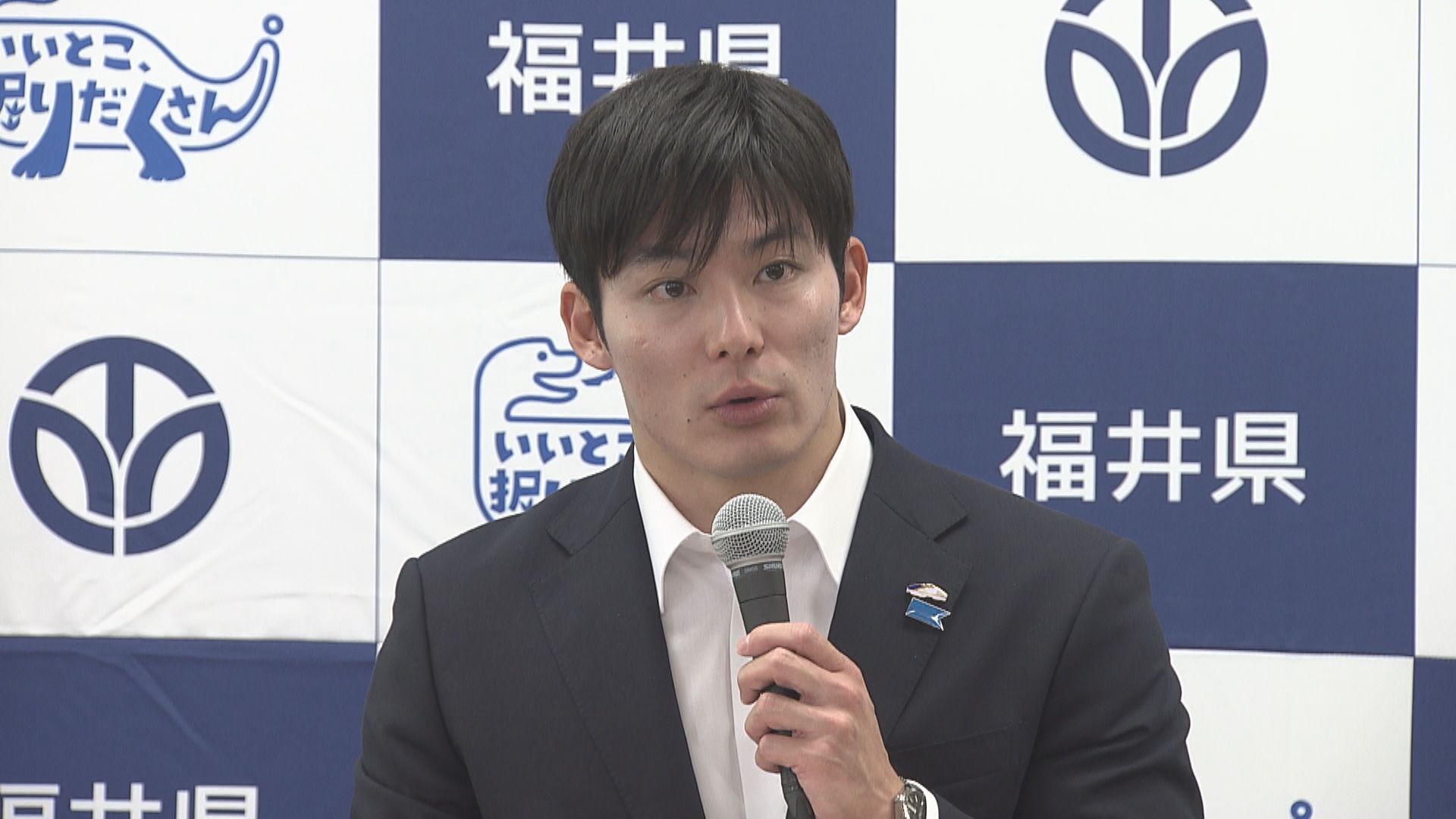石田嵩人知事(19日の定例会見)