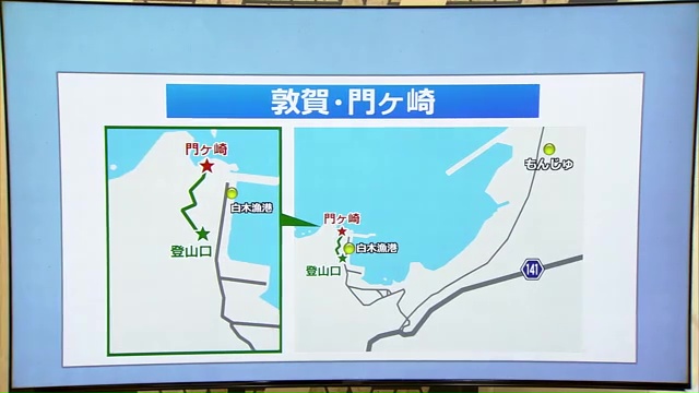 門ヶ崎の場所