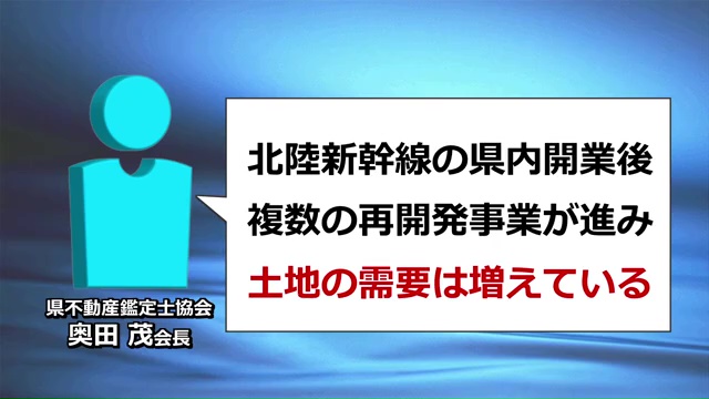 専門家の分析