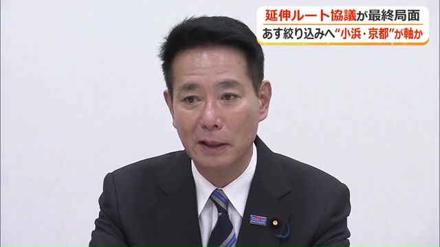 維新の前原誠司共同委員長:
