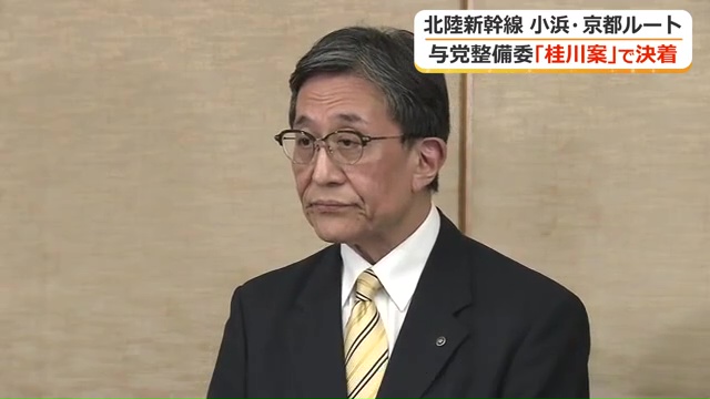 京都市の松井孝治市長
