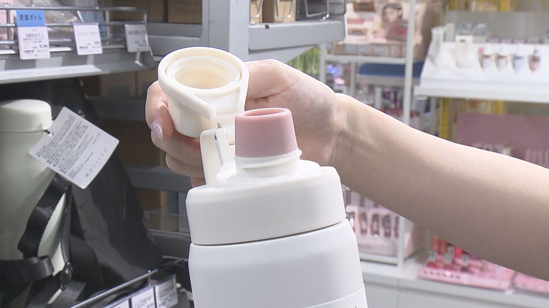 炭酸OKな水筒