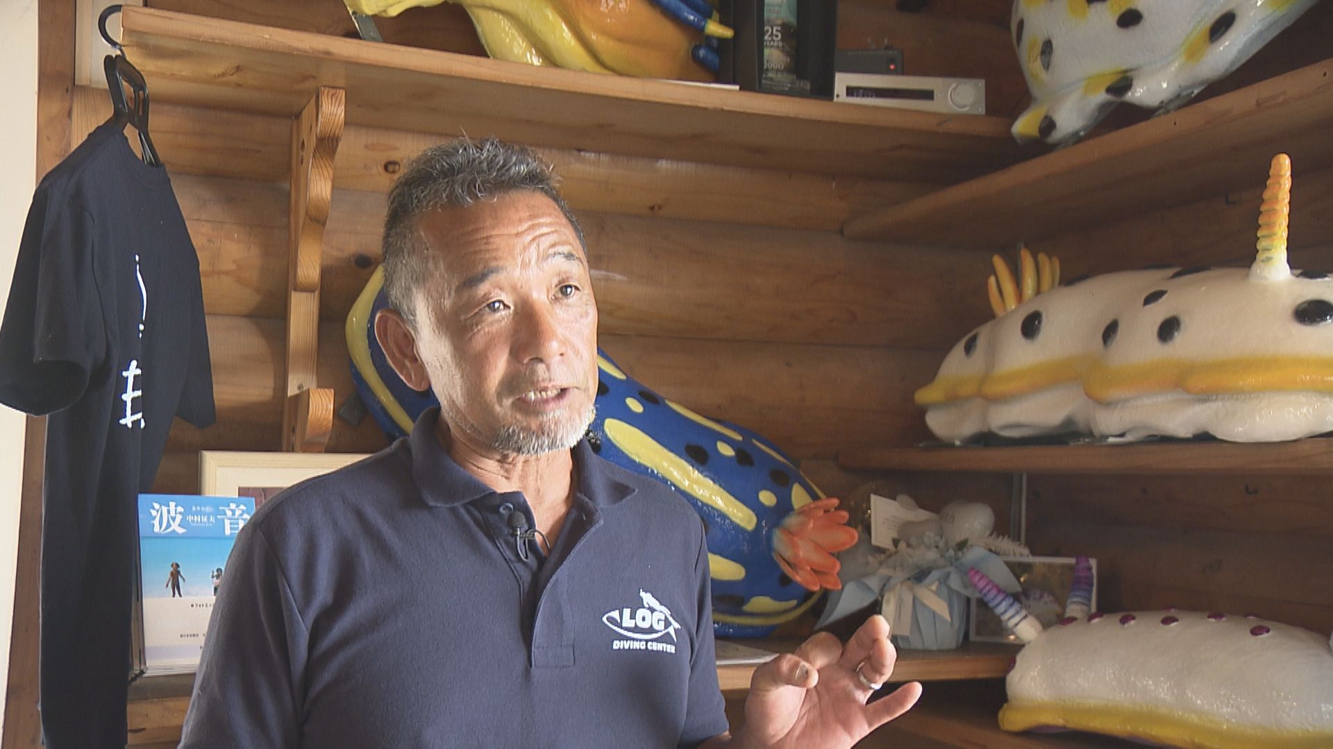 ECHIZEN LOG・三田村勉代表