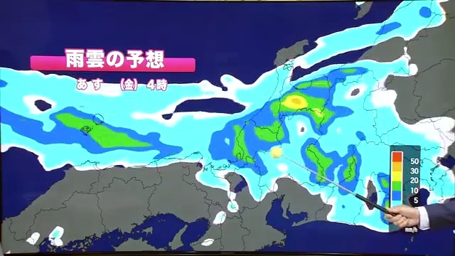 28日午前4時の雨雲の予想