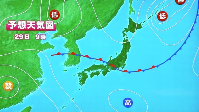 29日午前9時の天気図