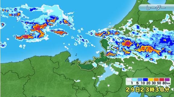気象レーダー（29日午後11時半）