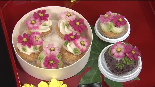 「あんこの花束久右衛門別邸」コスモスをあしらったおはぎ