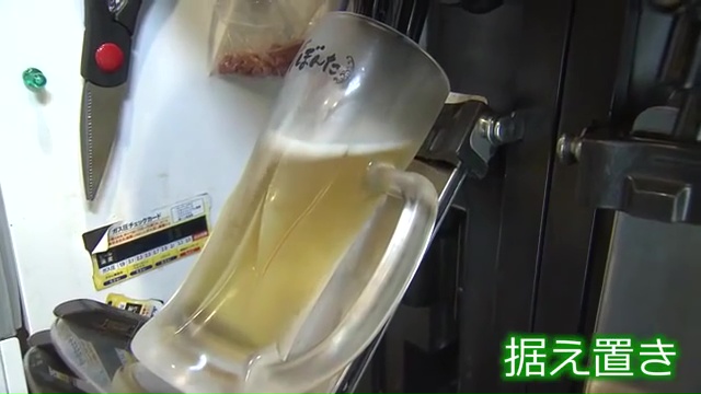 居酒屋では売価据え置きの店も…