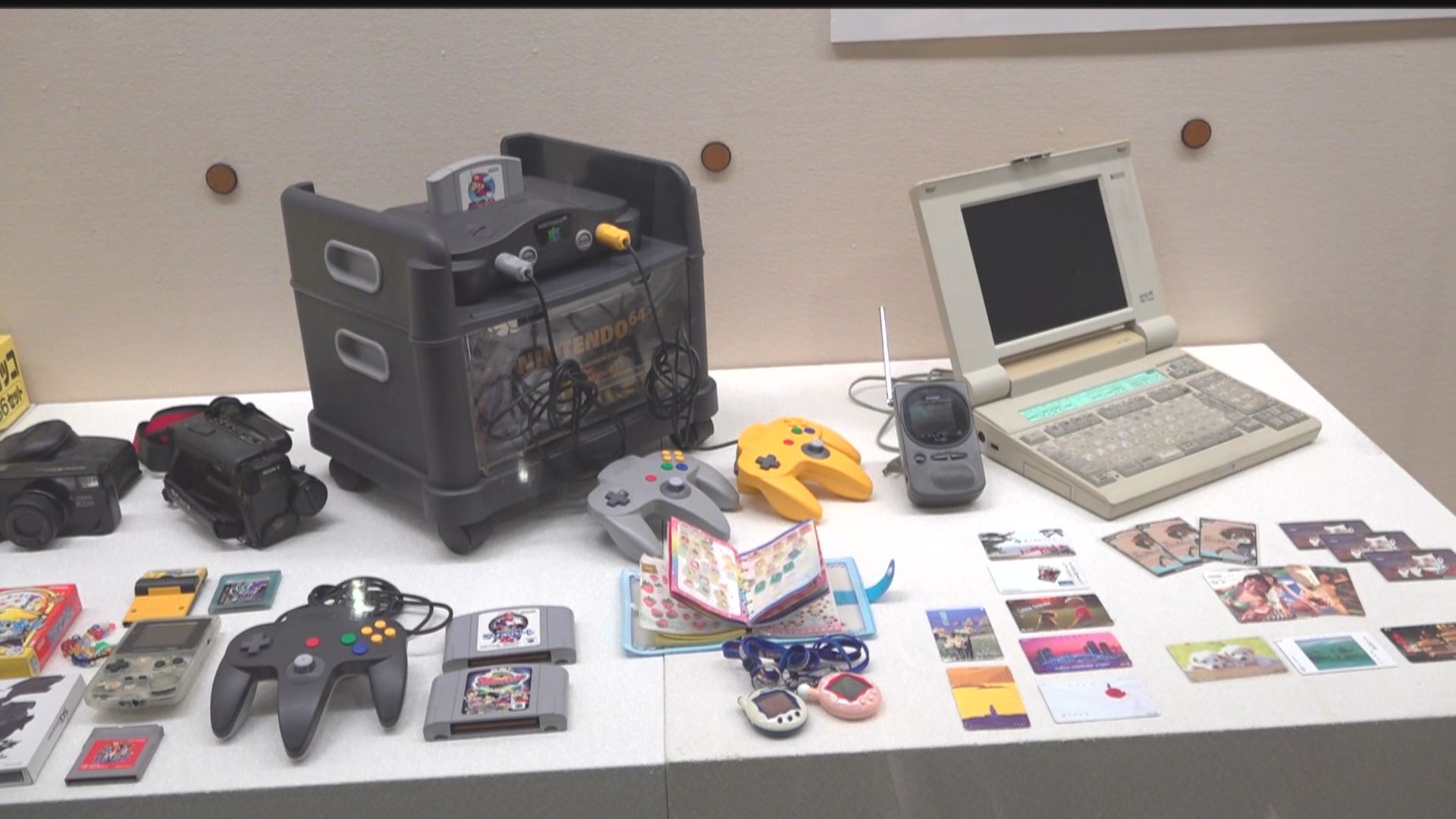 ノートPCやゲーム機などが登場