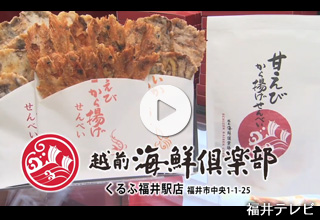 ステーキハウスmiyoshiro