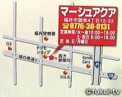 ヘアスタイルで勝負 春のイメチェン大作戦マーシュ アクア 5じトク おかえりなさ い 福井テレビ