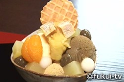 1日10食限定 お茶とお芋のコラボパフェ 知っトク おかえりなさ い 福井テレビ