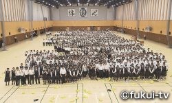 福井工業大学附属福井高校 5 空手道部 女子硬式野球部 かみじょうたけしの全力 スクールキャラバン おかえりなさ い 福井テレビ