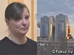 急げ！ウクライナ支援