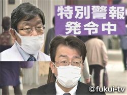 収束は？コロナ第6波