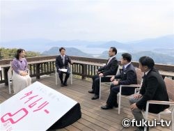 新幹線時代の三方五湖