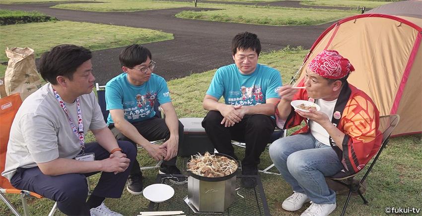 福むすび野外部 MIOのアイテムでアウトドアを楽しむぞ！