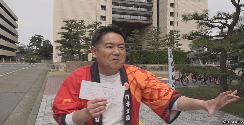 ふくいブランド大使就任記念企画・福井魅惑のスポット巡り総集編 1時間SP