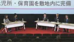 商業施設…歴史＆展望