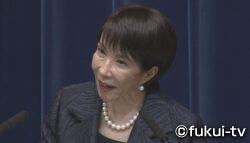 高市内閣…県内政界は