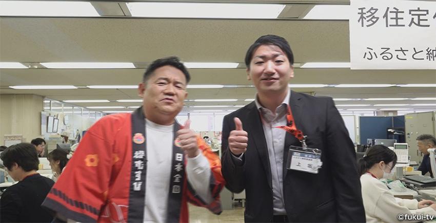 返礼福逸品探し 福井市生まれのおしゃれアイテムに隊長が感動!