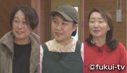 女性農家発！コメ広がる可能性