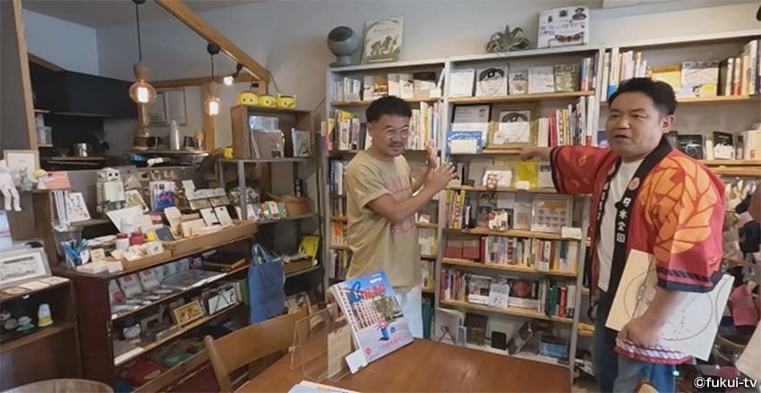 日本全国福むすび むすび散歩1時間スぺシャル！東尋坊・森田・鯖江駅西側編