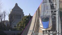 開業2年…大阪延伸は