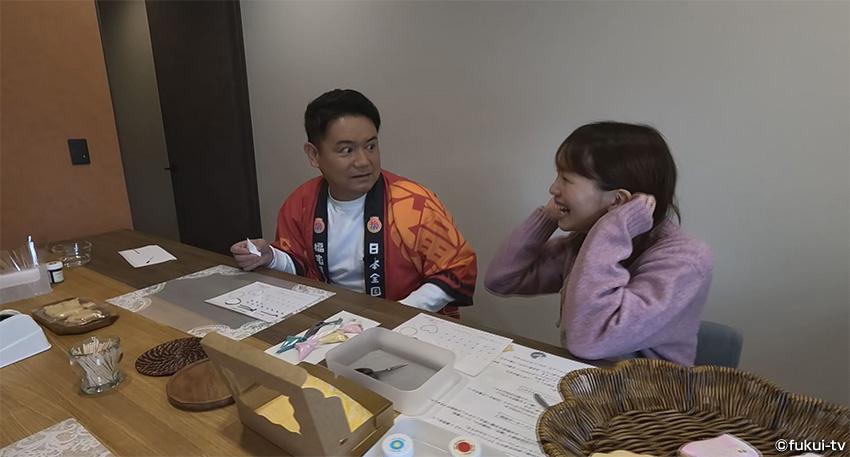 日本全国福むすび　春むすび 若狭で発見！隊長沼落ち確定スイーツとは？