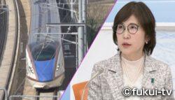 ルート問題…意見聴取