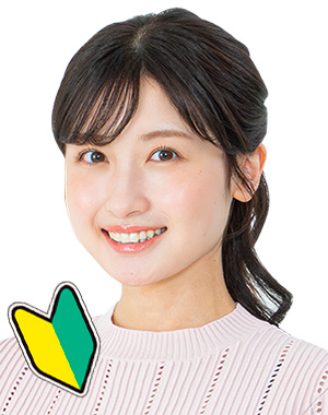 田丸 萌夕希