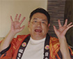 2026年08月01日(土)放送