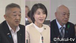 県政課題＆石田カラー